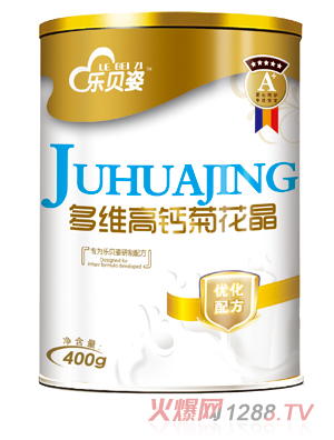 樂(lè)貝姿多維高鈣菊花晶