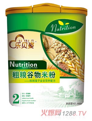 樂(lè)貝姿核桃蓮子粗糧谷物米粉2段