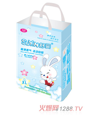 舒嬰紙尿片xl