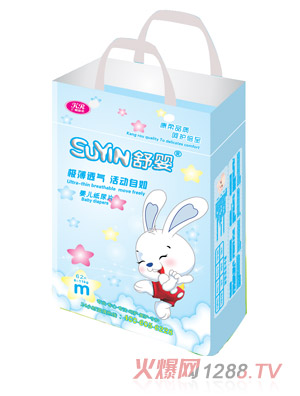 舒嬰紙尿片m