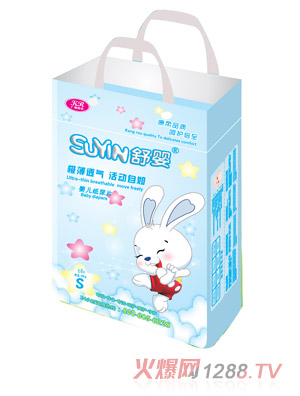 舒嬰紙尿片s