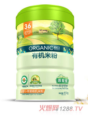茵育佳胡蘿卜蘋果有機米粉鐵聽