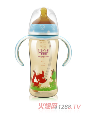 愛貝爾納米銀彩印全自動(dòng)寬口奶瓶300ml