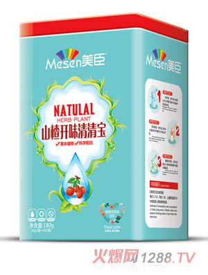 美臣山楂開(kāi)胃清清寶