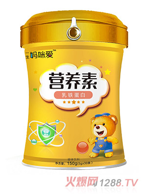 一生媽咪愛(ài)營(yíng)養(yǎng)素乳鐵蛋白