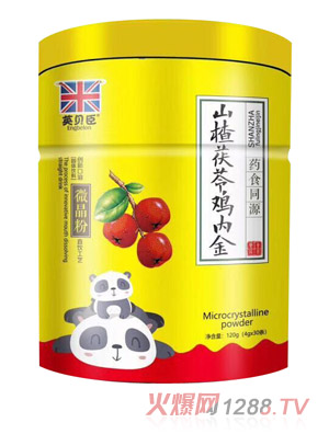 英貝臣山楂茯苓雞內金微晶粉