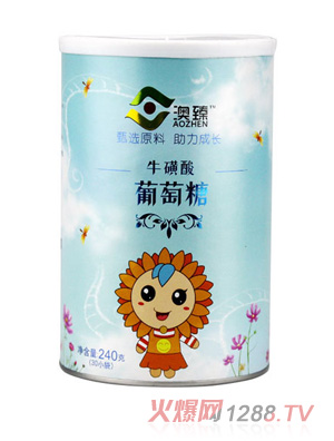 澳臻?；撬崞咸烟枪腆w飲料