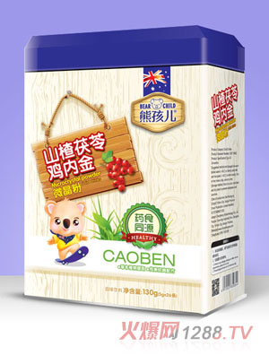 熊孩兒山楂茯苓雞內金微晶粉方聽