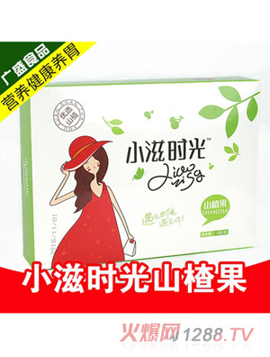 小滋時(shí)光山楂糕盒裝180克