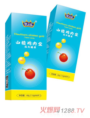 嬰之冠山楂雞內(nèi)金壓片糖果