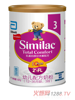 ׃䷽̷ۣ12-36g3Σ