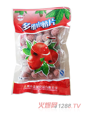 貴祿多維山楂片 雪麗球