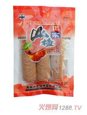 貴祿多維山楂片