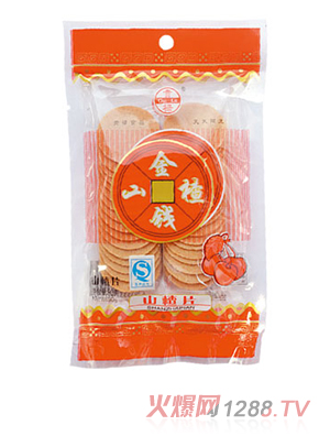 貴祿金錢山楂 山楂片