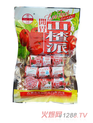 貴祿山楂派
