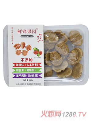 鮮鋒果園山楂酪
