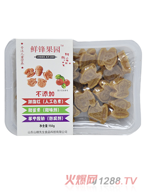 鮮鋒果園山楂酪