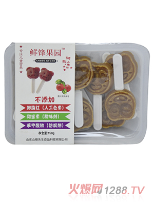 鮮鋒果園山楂棒