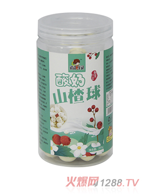 鮮鋒隊(duì)員山楂球 酸奶山楂球