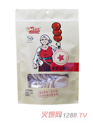 往日情老區(qū)山楂片 紅棗風(fēng)味