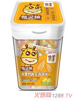 ۃͯˮ60g(yn)x䷽ƌW(xu)\(chng)ȫ(gu)(jng)N
