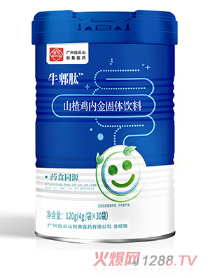 牛郫肽山楂雞內(nèi)金固體飲料