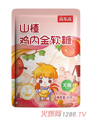高樂高山楂雞內金軟糖