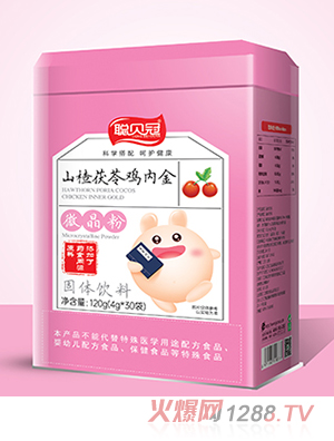聰貝冠山楂茯苓雞內金微晶粉固體飲料