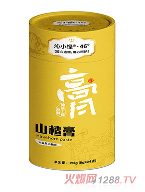 沁小怪山楂膏