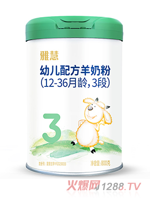 Ż׃䷽̷ۣ12-36g3Σ800g