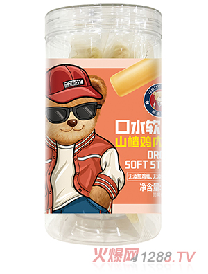 泰迪魔法口水軟餅干 山楂雞內(nèi)金
