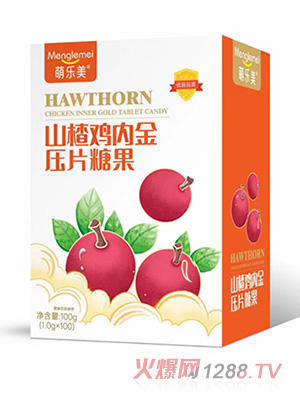 萌樂(lè)美山楂雞內(nèi)金壓片糖果