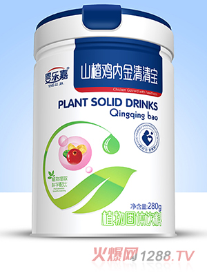 嬰樂嘉山楂雞內金清清寶 鐵聽
