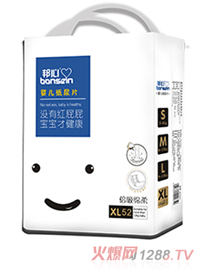邦心·嬰兒紙尿片XL52