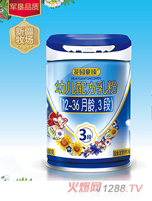 @ͯ׃䷽ۣ12-36g3Σ
