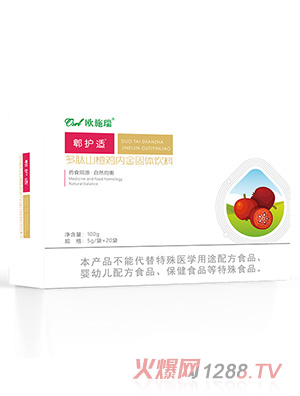 歐施瑞郫護(hù)適多肽山楂雞內(nèi)金固體飲料